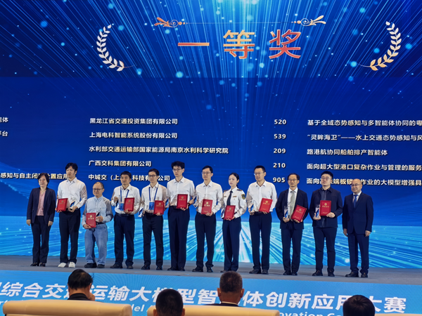 微信图片_20261021180314_10_730_副本_副本.png
